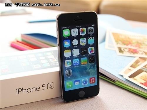 iPhone 5S最新报价及深度解析，市场洞察与趋势预测