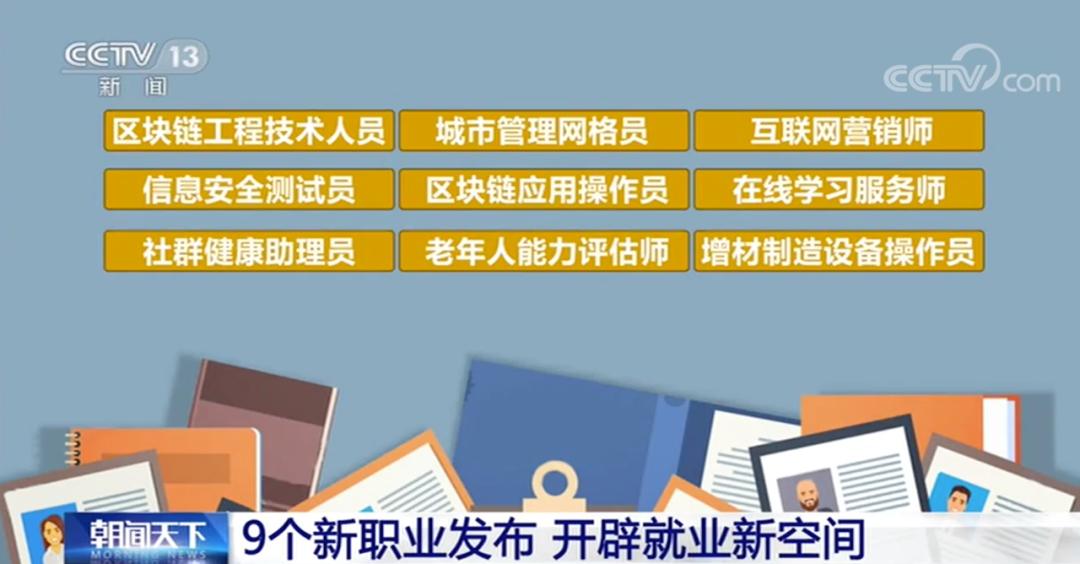 东莞抛光工招聘热潮，职业前景、需求分析与应聘指南