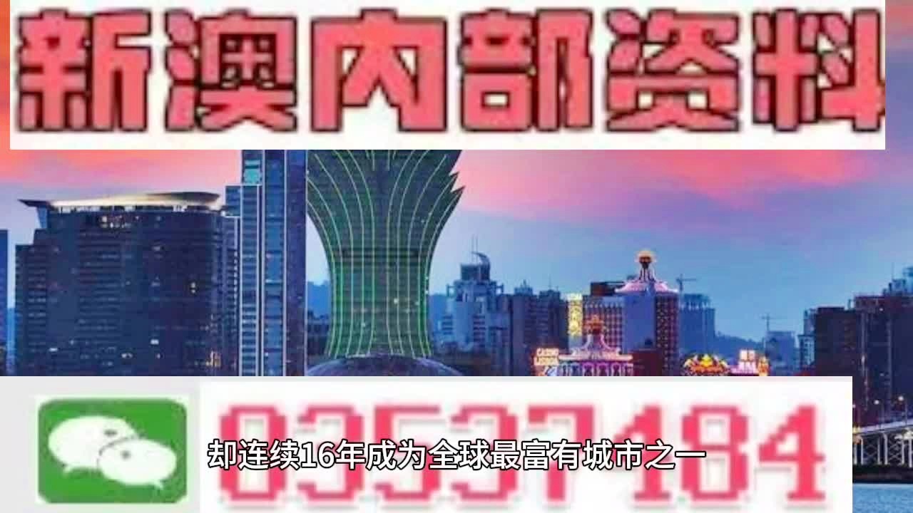 2024年11月20日 第28页